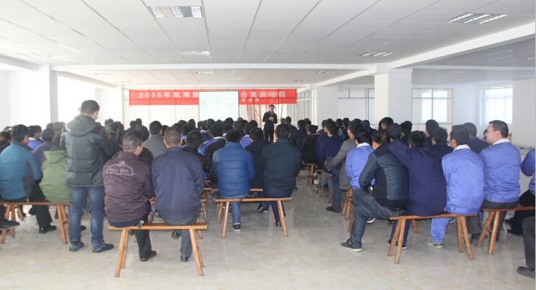 數(shù)控雕銑機,模具雕銑機,立式加工中心,石墨雕銑機-凱博數(shù)控 數(shù)控雕銑機,模具雕銑機,立式加工中心,石墨雕銑機-凱博數(shù)控