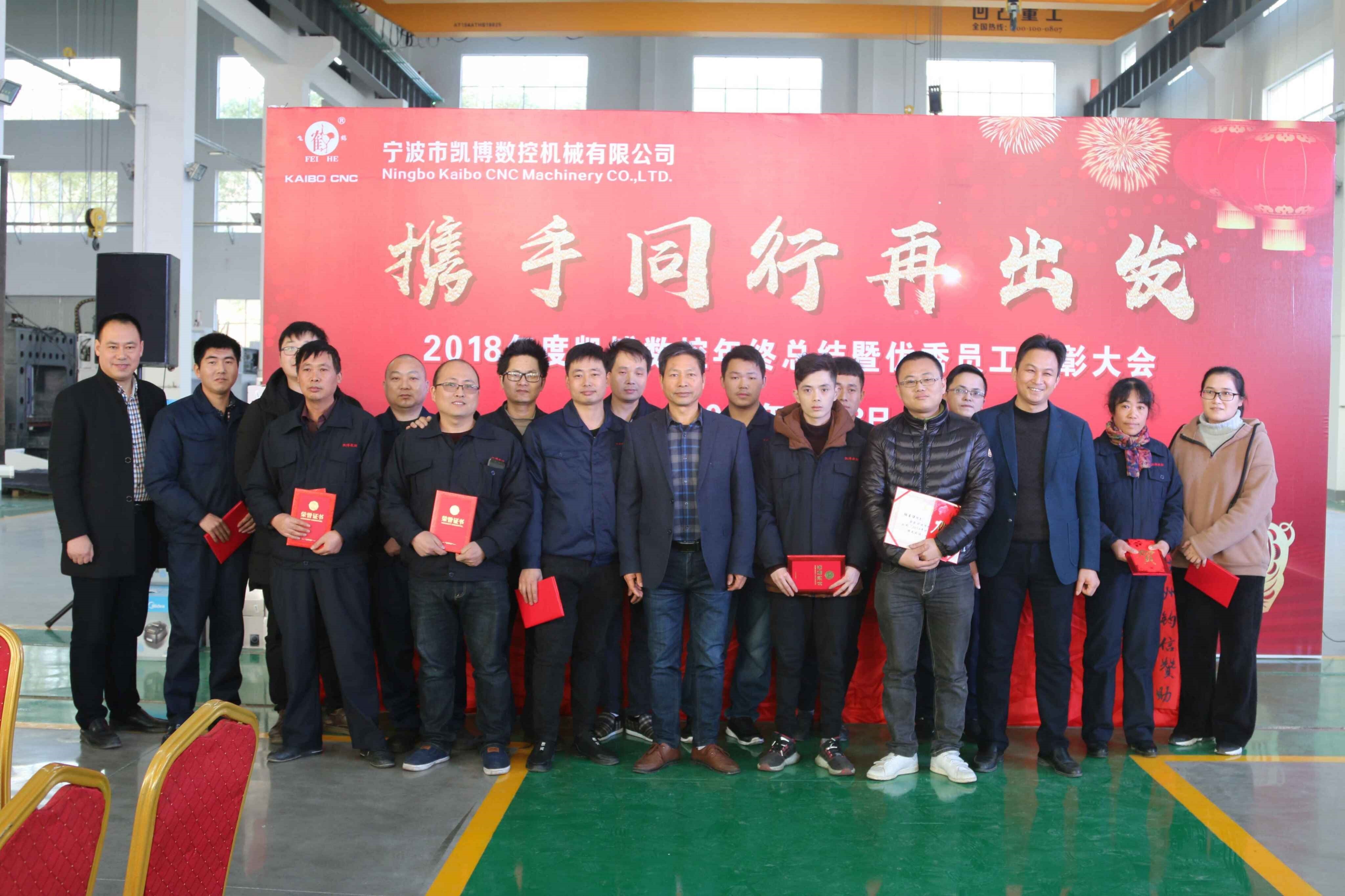 數(shù)控雕銑機,模具雕銑機,立式加工中心,石墨雕銑機-凱博數(shù)控 數(shù)控雕銑機,模具雕銑機,立式加工中心,石墨雕銑機-凱博數(shù)控