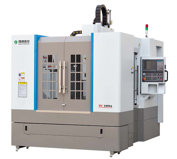 數控雕銑機,模具雕銑機,立式加工中心,石墨雕銑機-凱博數控 數控雕銑機,模具雕銑機,立式加工中心,石墨雕銑機-凱博數控